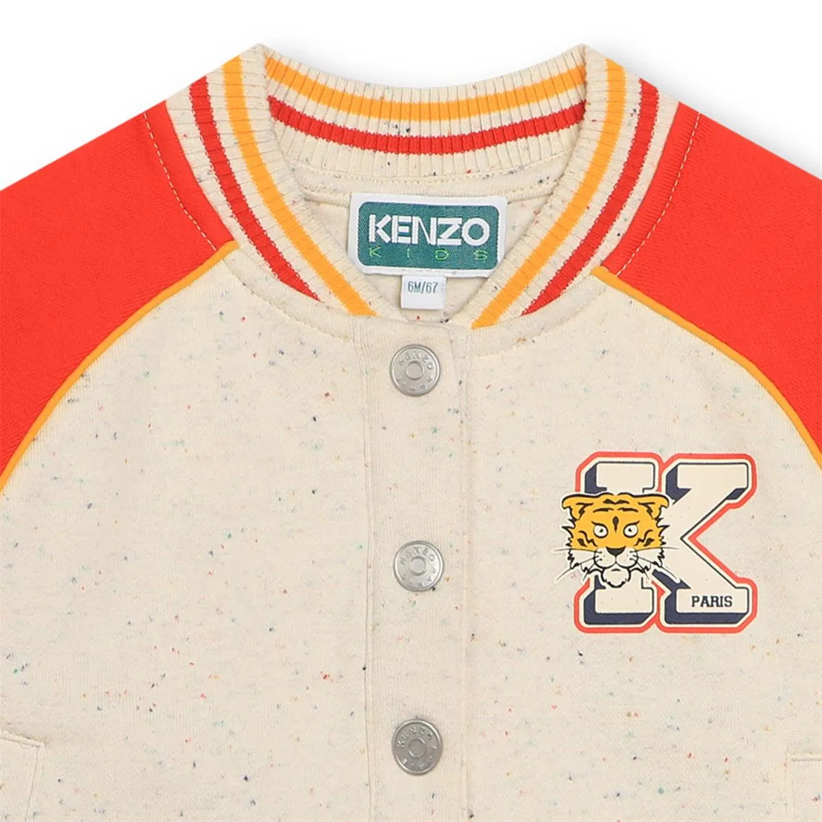 Baby Boys & Girls Beige Jacket